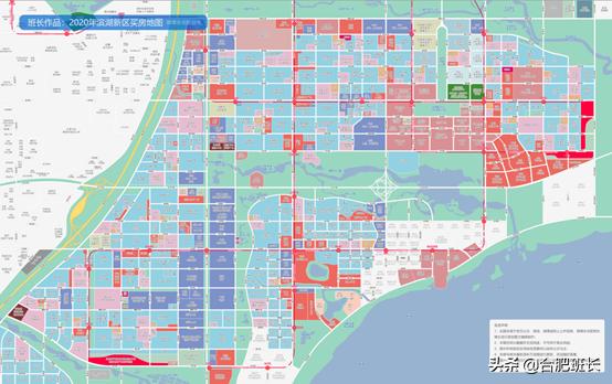 合肥未来十年看滨湖,合肥滨湖区十年变化介绍