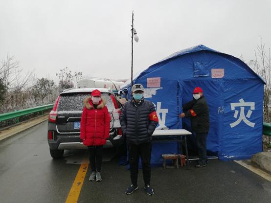 丹江口联通张煜,张煜冲