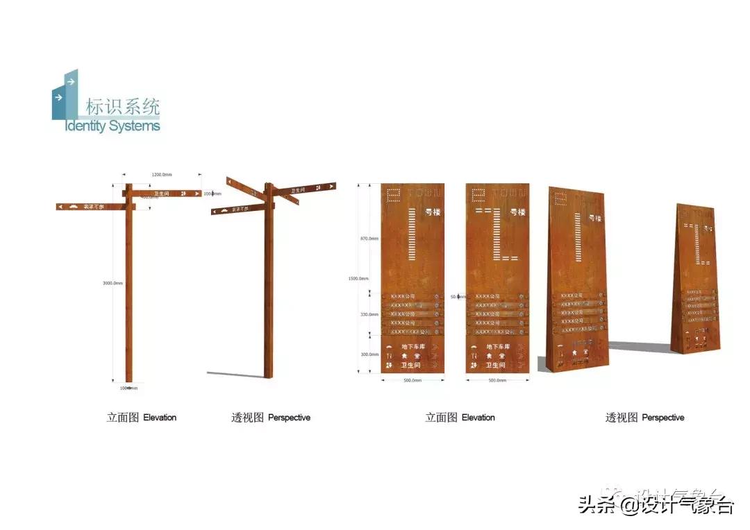 id排版如何快速排版文字,id快速排版技巧