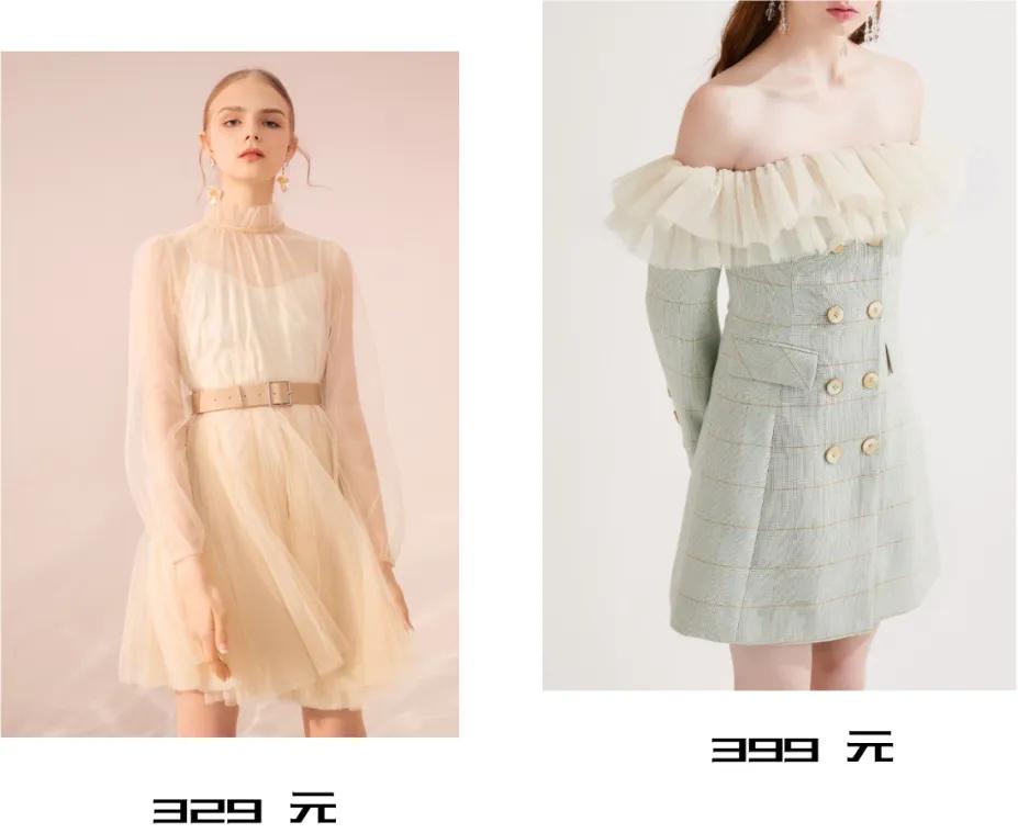 50条夏日连衣裙超美,pinkmoon夏日碎花连衣裙