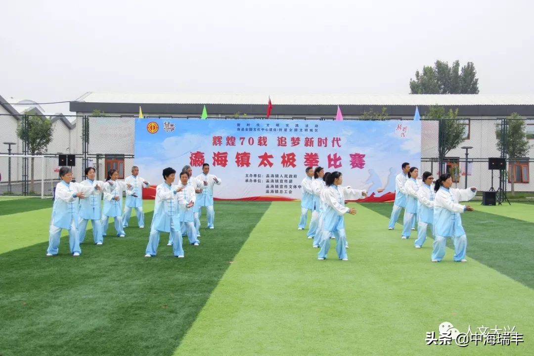 辉煌七十载筑梦新时代活动总结,辉煌70载逐梦新时代