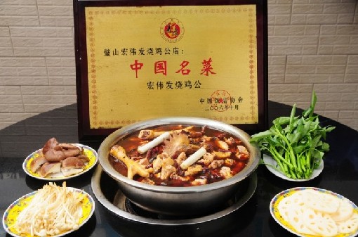 璧山周边知名必吃的来凤鱼,璧山周边必吃的来凤鱼哪家出名