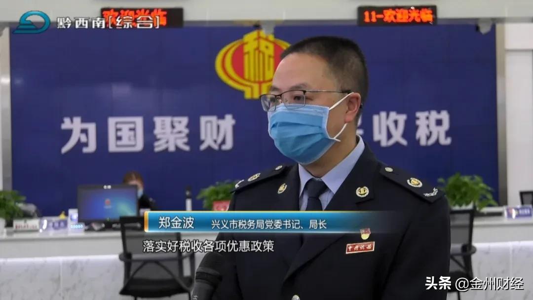 聚焦安全保供加强疫情用电管理,财税金融支持防疫保供