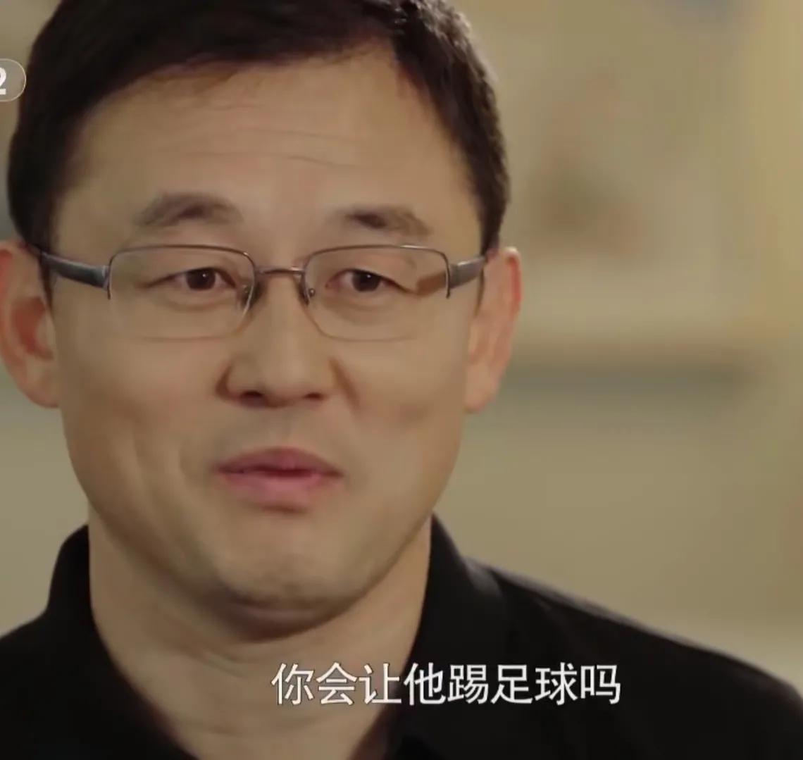 中国体育青训现状,中国青训足球现状