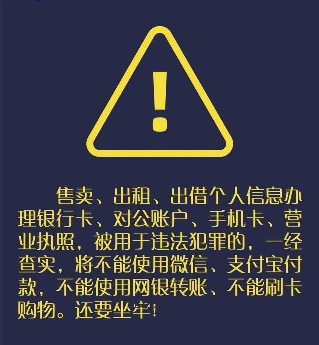 闲置的微信号可以送人吗,闲置的微信号能拿来干什么