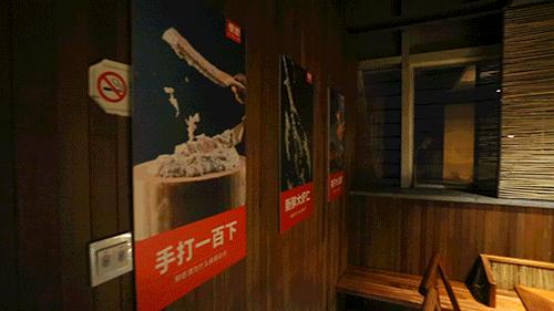 要德火锅专场直播徐州,徐州要德火锅抖音探店