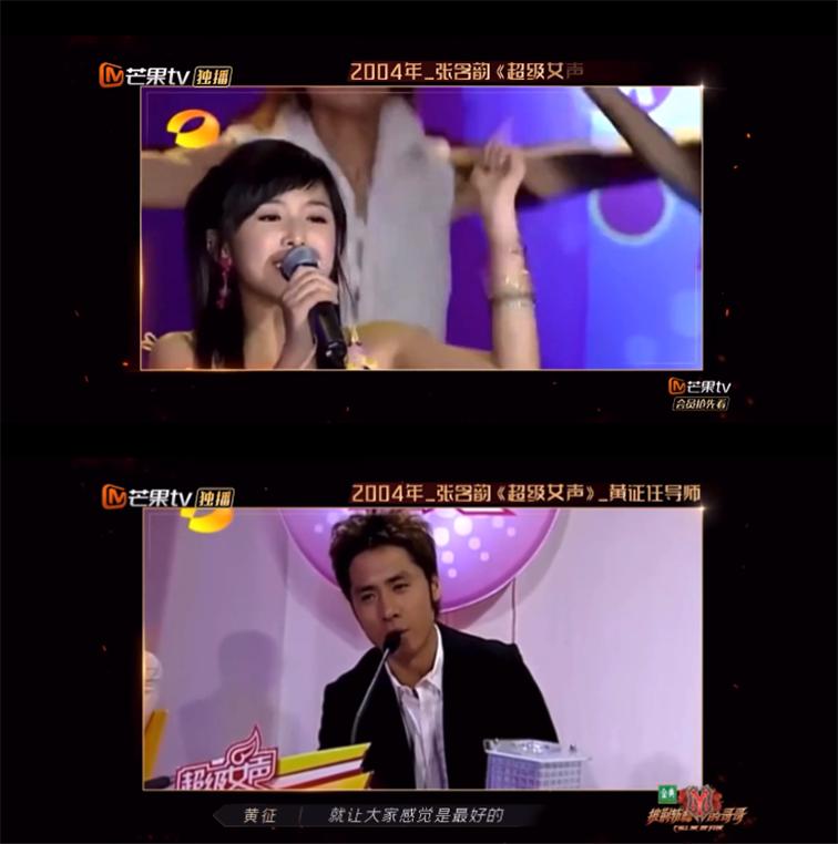 张晋给贾静雯当替身,张晋和陈小春以前关系如何