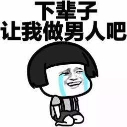 仙女们介绍7个缓解痛经的小贴士,这份调理指南请收好