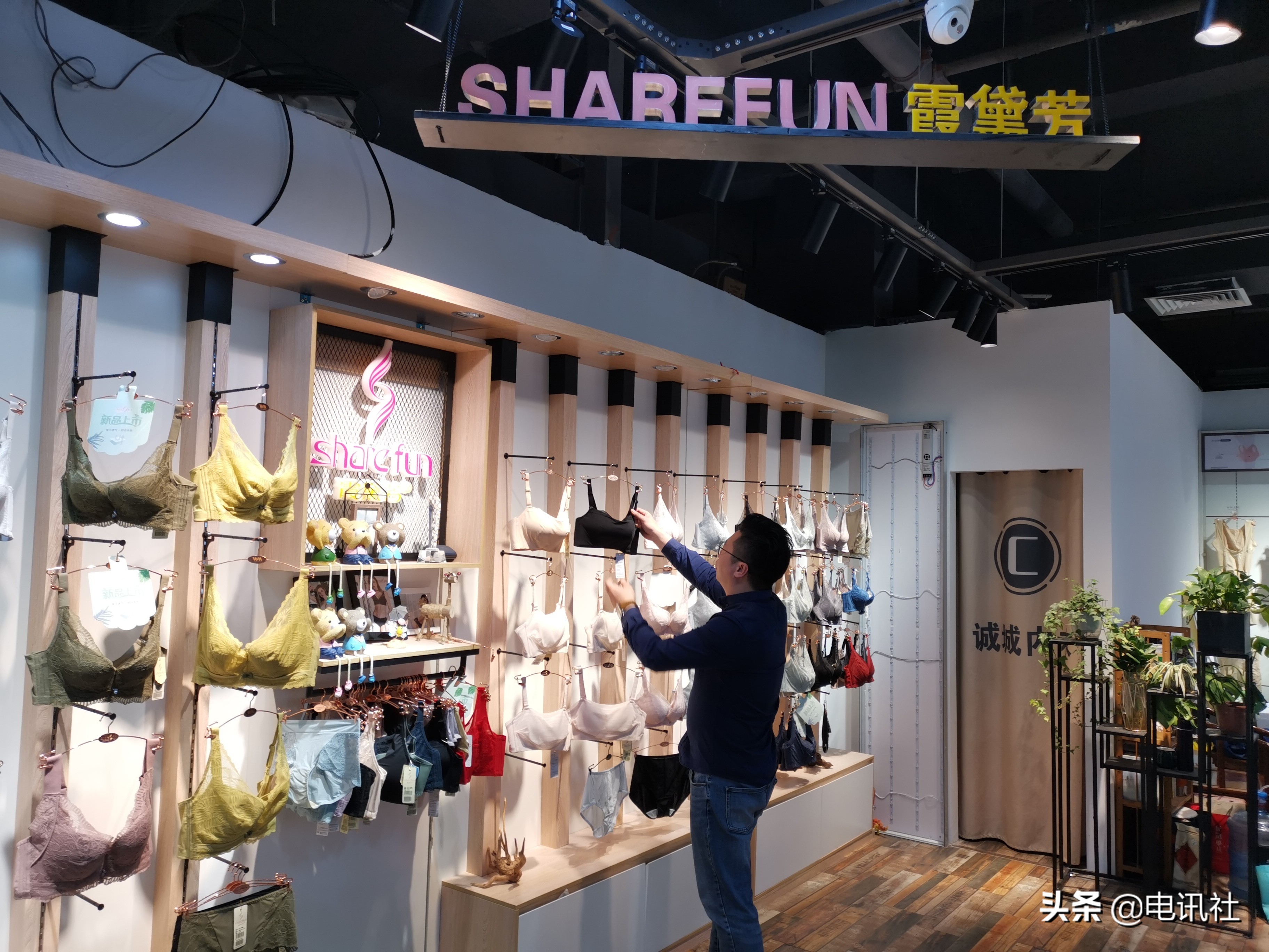 不追爆品深耕口碑九堡商贸中心线下内衣实体疫情期间业绩逆势增长