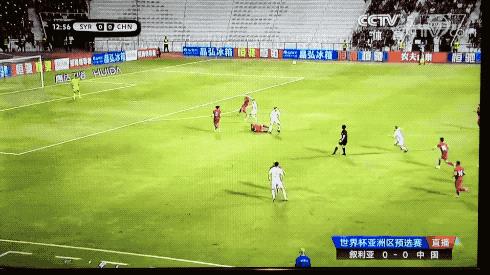 国足1-2负乌兹别克斯坦赛后,国足0-1不敌叙利亚全程解说