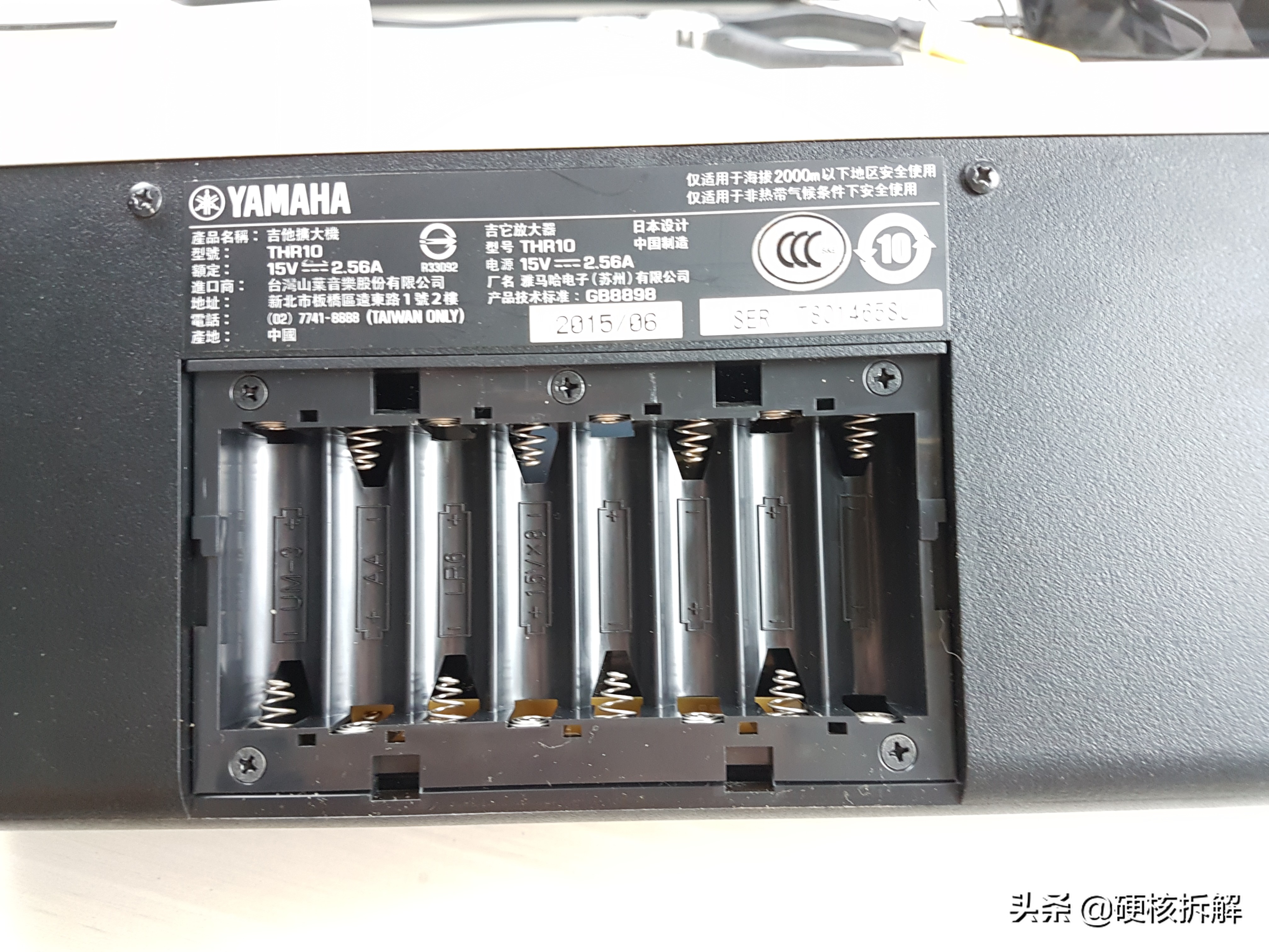 Yamahathr10音箱用什么吉他线,雅马哈吉他音箱thr1011使用方法