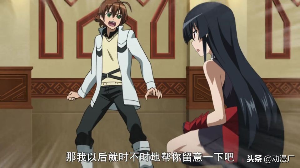 斩赤红之瞳拉伯克被偷袭后反杀,斩赤红之瞳拉伯克死亡在哪一集