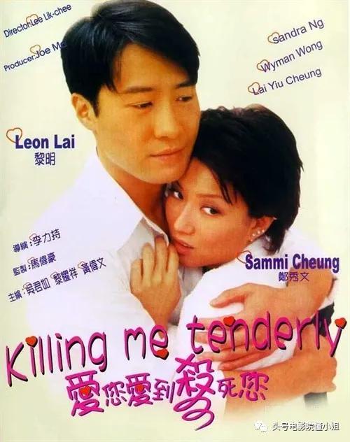 肖战粉丝三千万带动数据破亿,粉丝一千万肖战