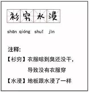 冷空气回南天大雨来袭,冷空气来袭还有大到暴雨
