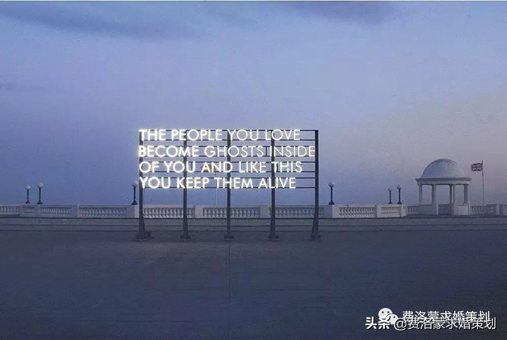 怎样求婚最简单而有浪漫的感觉,六招搞定女人心