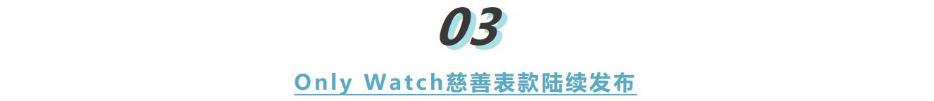 七月份新闻大事件汇总,7月份经济新闻事件