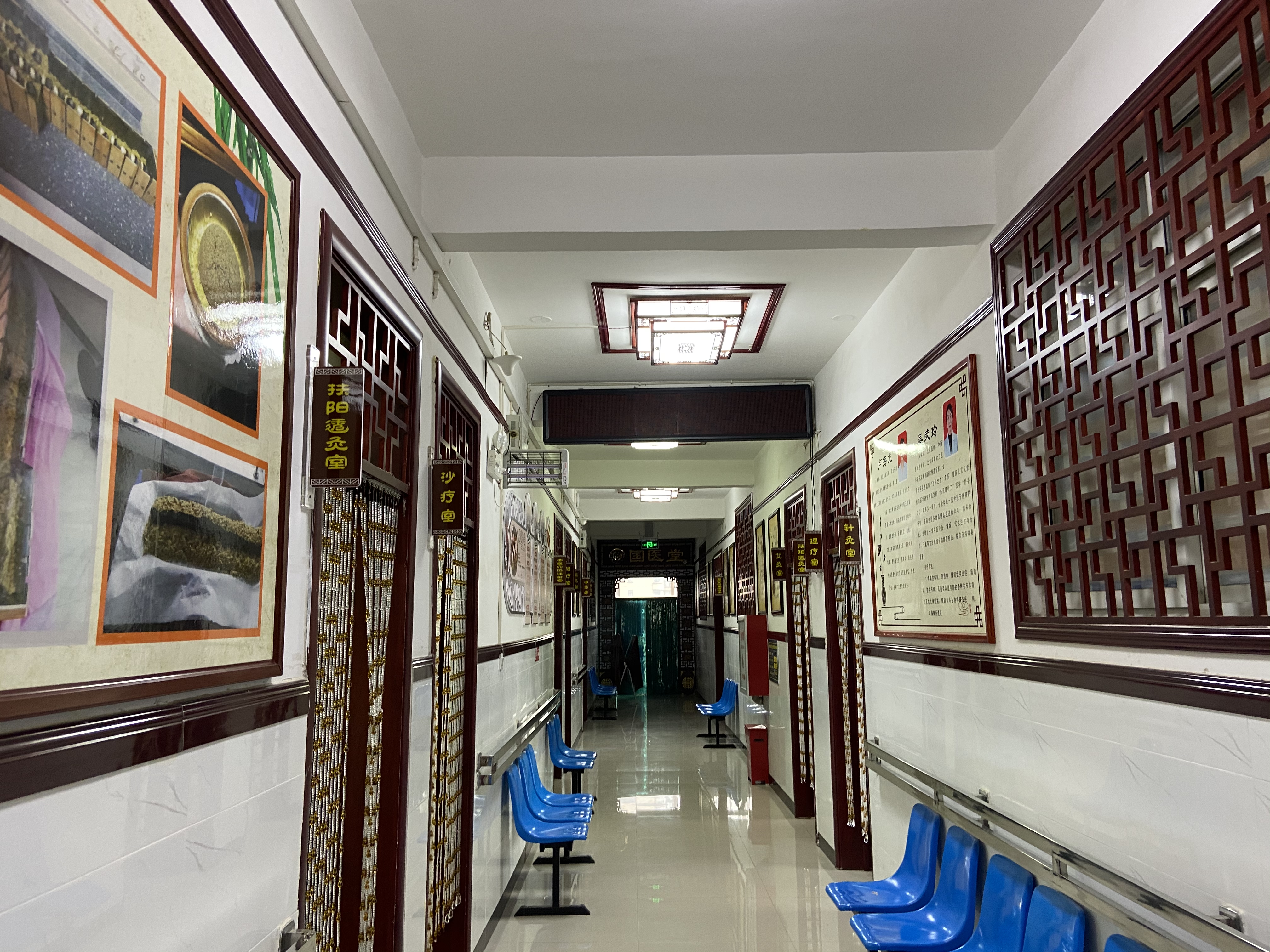 李万社区疫情防控,焦作市李万社区医院