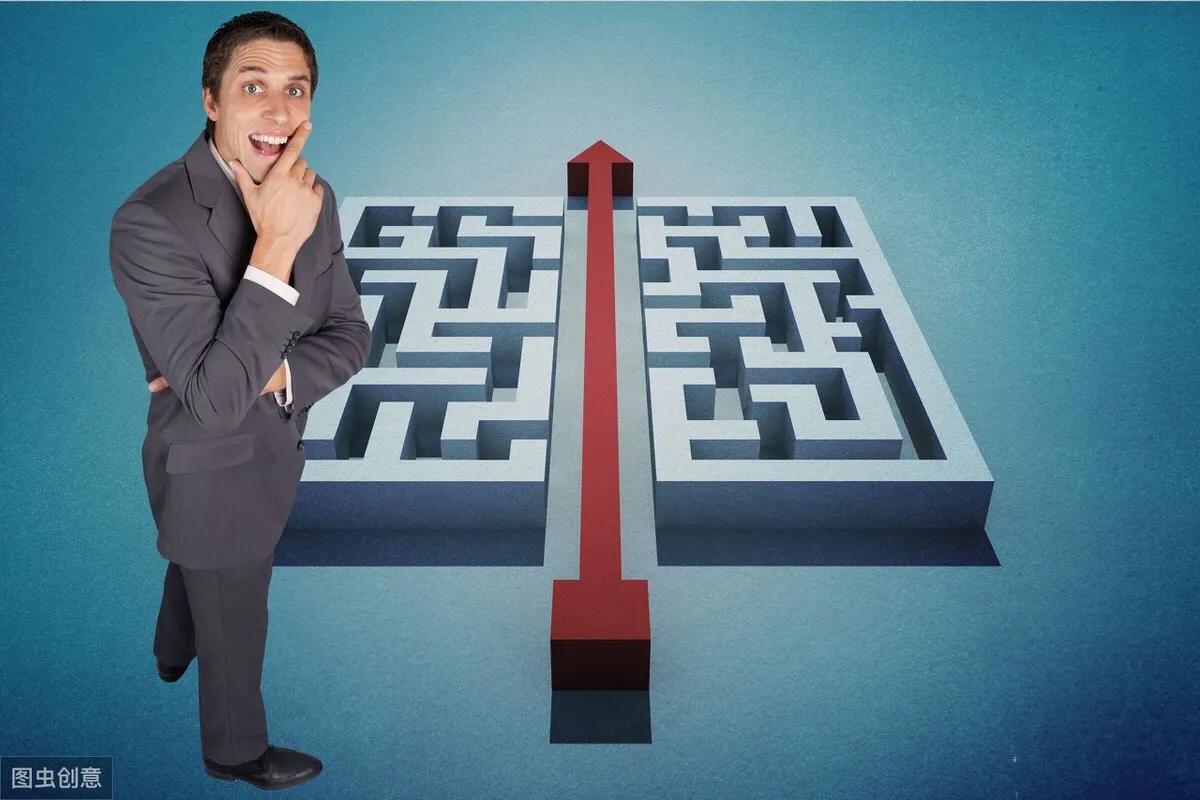 治早治泄的中药,早泄是什么