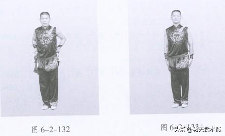 地术拳动作,地术拳实战技法