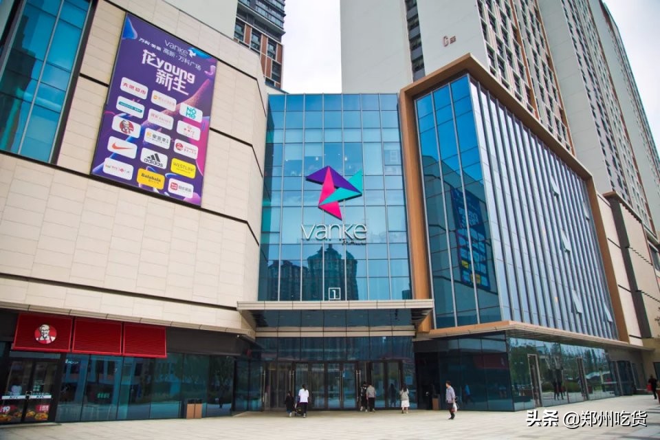 高新万科活动时间,高新万科优势