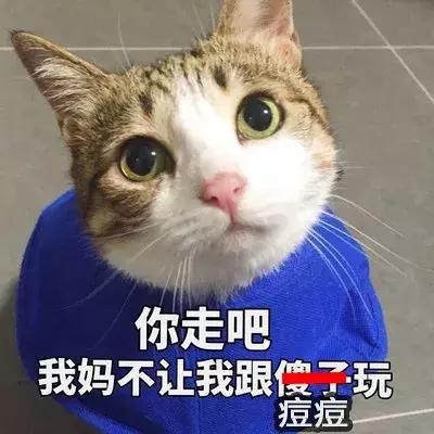 *疮痤**与*生活性**之间的那点事儿