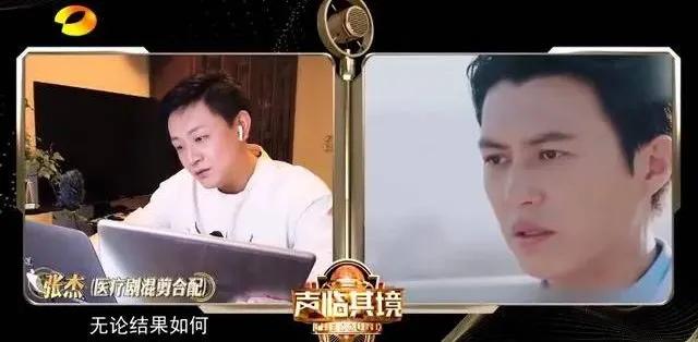 声临其境怎么少了好几期,声临其境这个节目是干什么的