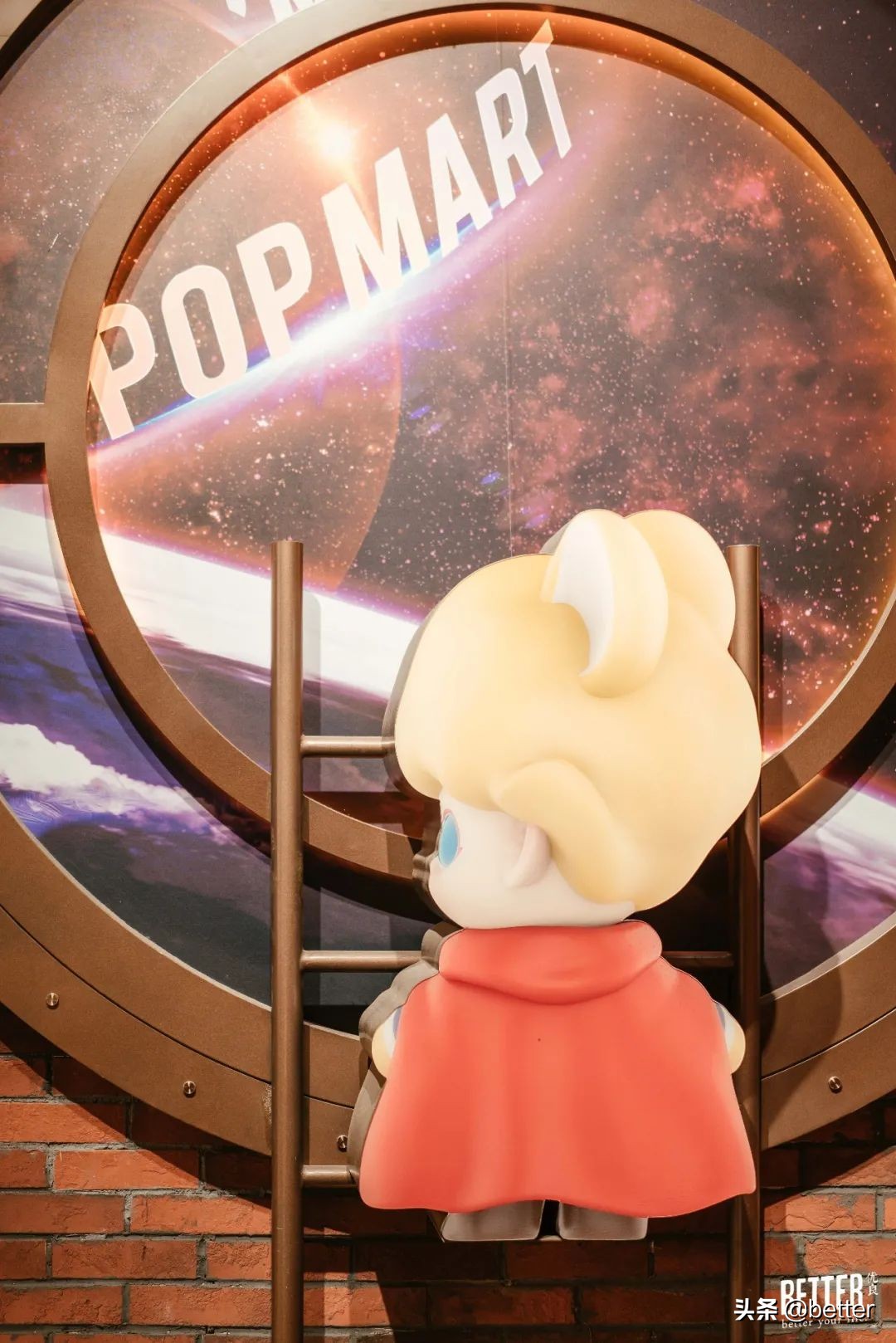 逛完玩具店,逛了一圈儿童玩具市场