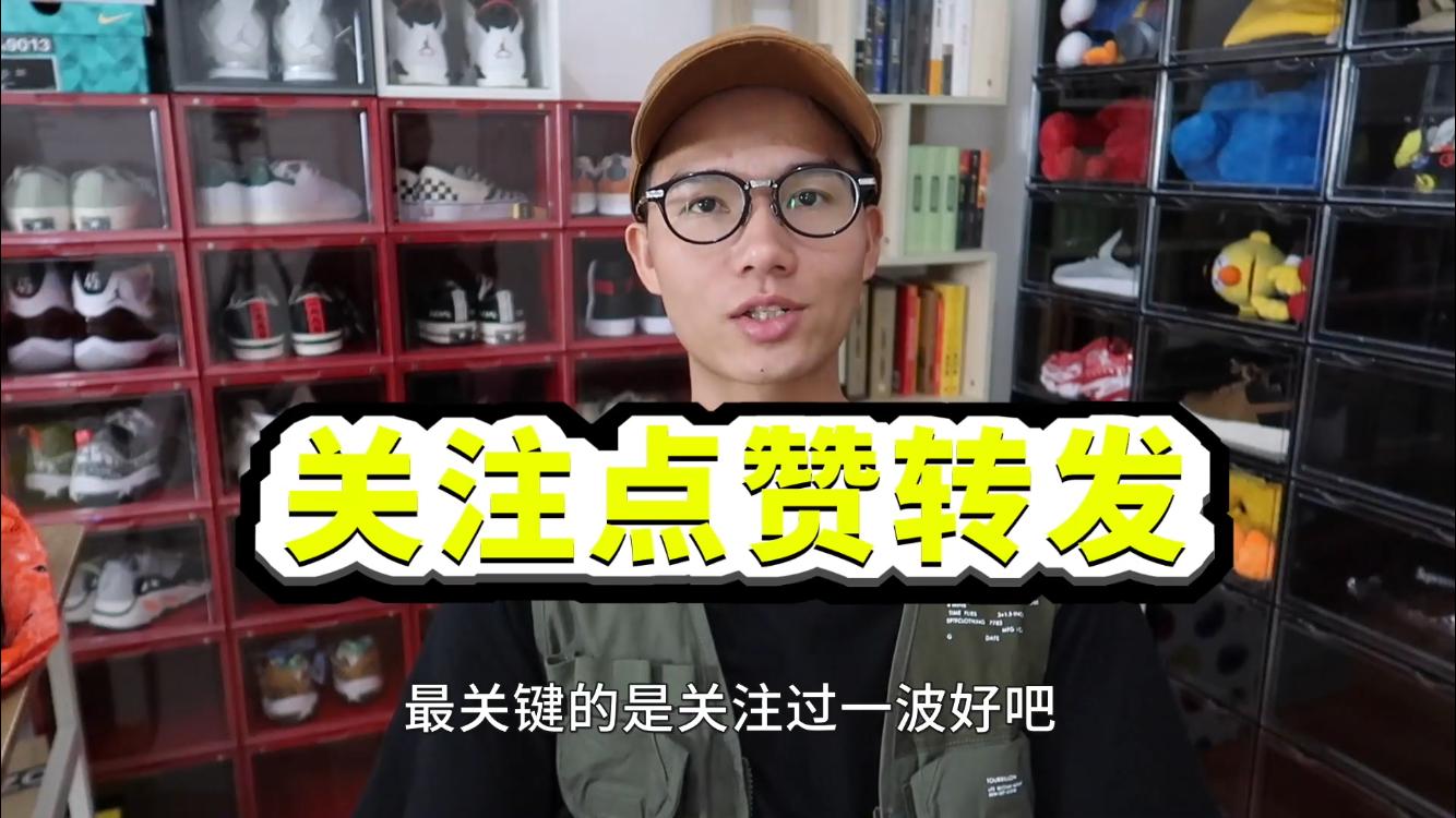 夏季男士穿衣搭配,大品牌打折低至59块钱买到效果堪比鸡你太美