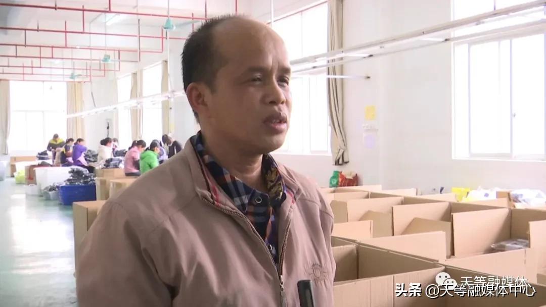 「新春走基层」广西桥芬迪皮具有限公司：订单增多300个岗位等你来