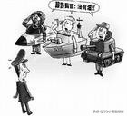 10月6日历史上的事,11月8日历史上发生的大事