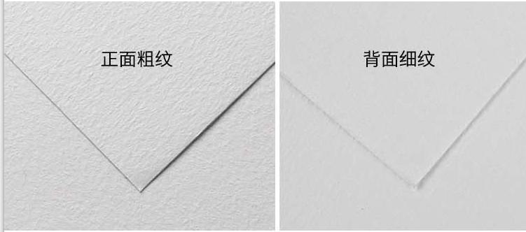 素描纸初学者用什么的好,素描纸黄的好还是白的好