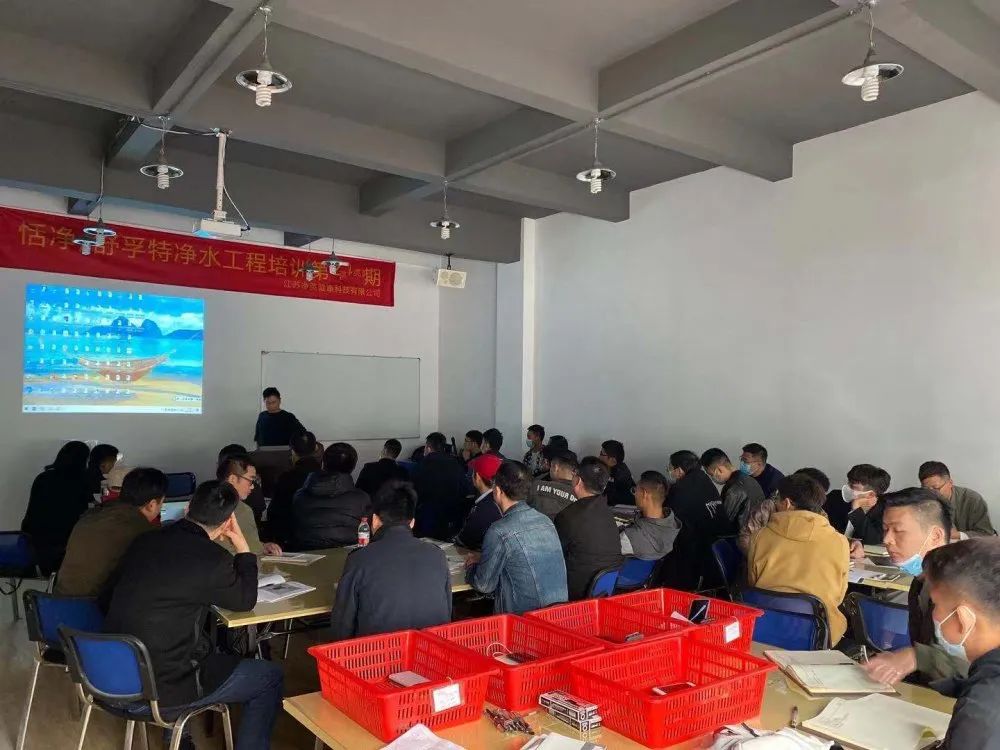 恬净净水机安装调试步骤视频,恬净中央净水机使用说明书