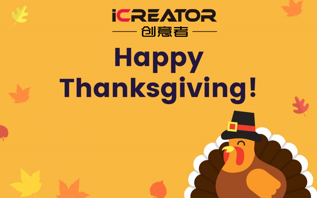 感恩节营销活动图片,感恩节营销促销名称