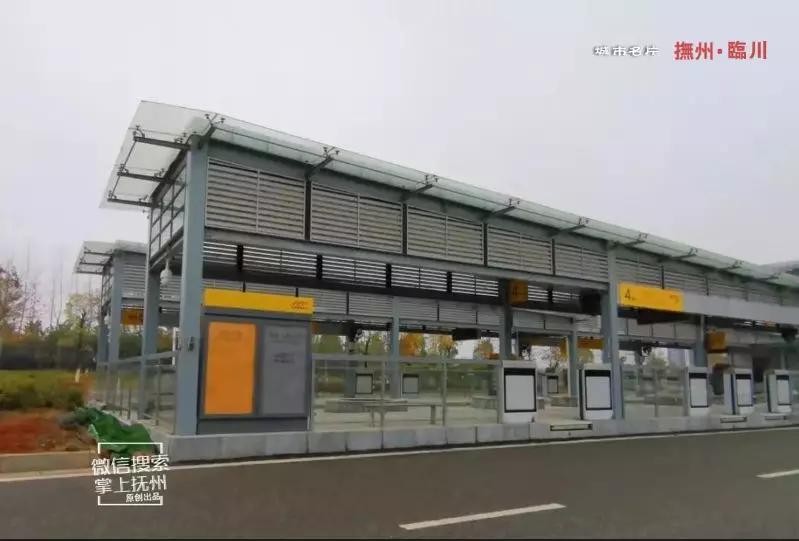 临川县什么时候改成区的,临川改名为什么