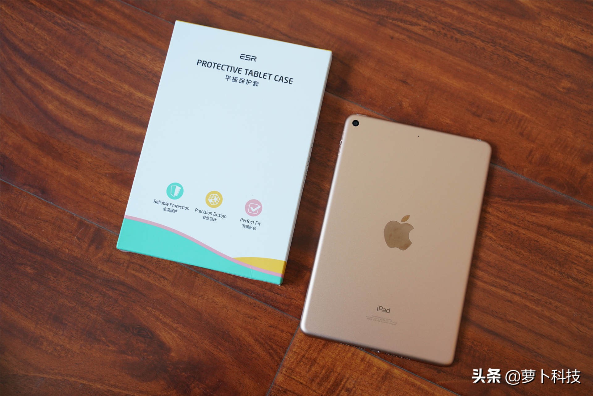 亿色ipad保护壳测评,亿色ipadmini5保护壳