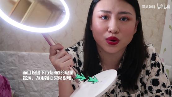 便携led带灯化妆镜测评,led化妆镜评测