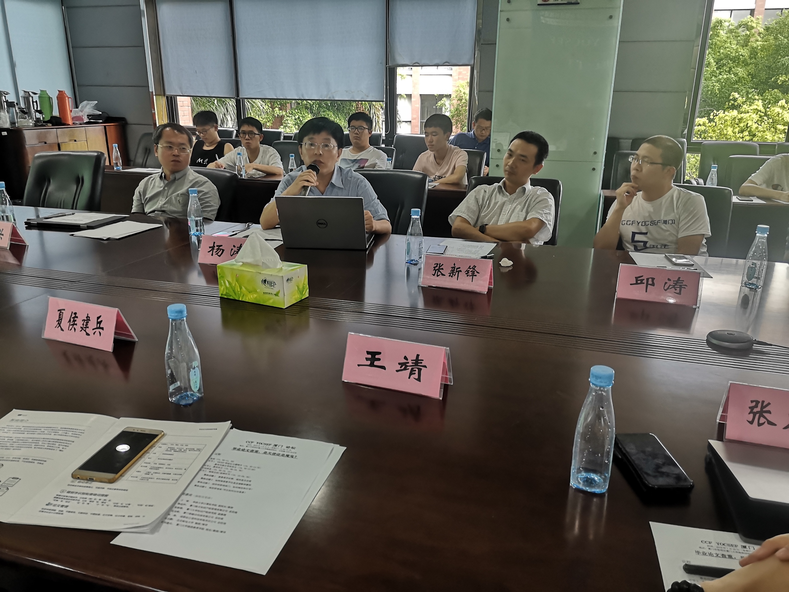 毕业论文查重检测,gocheck毕业论文查重