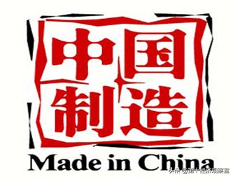 中国制造业深度解析,中国制造业到底有多强