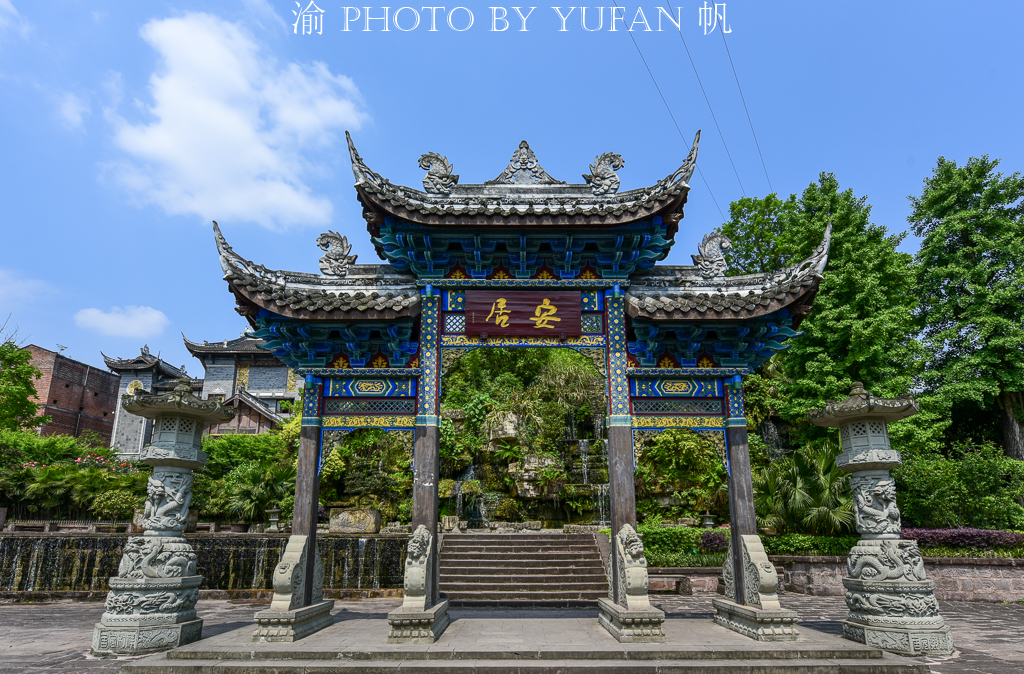 重庆区县铜梁,重庆区县铜梁区