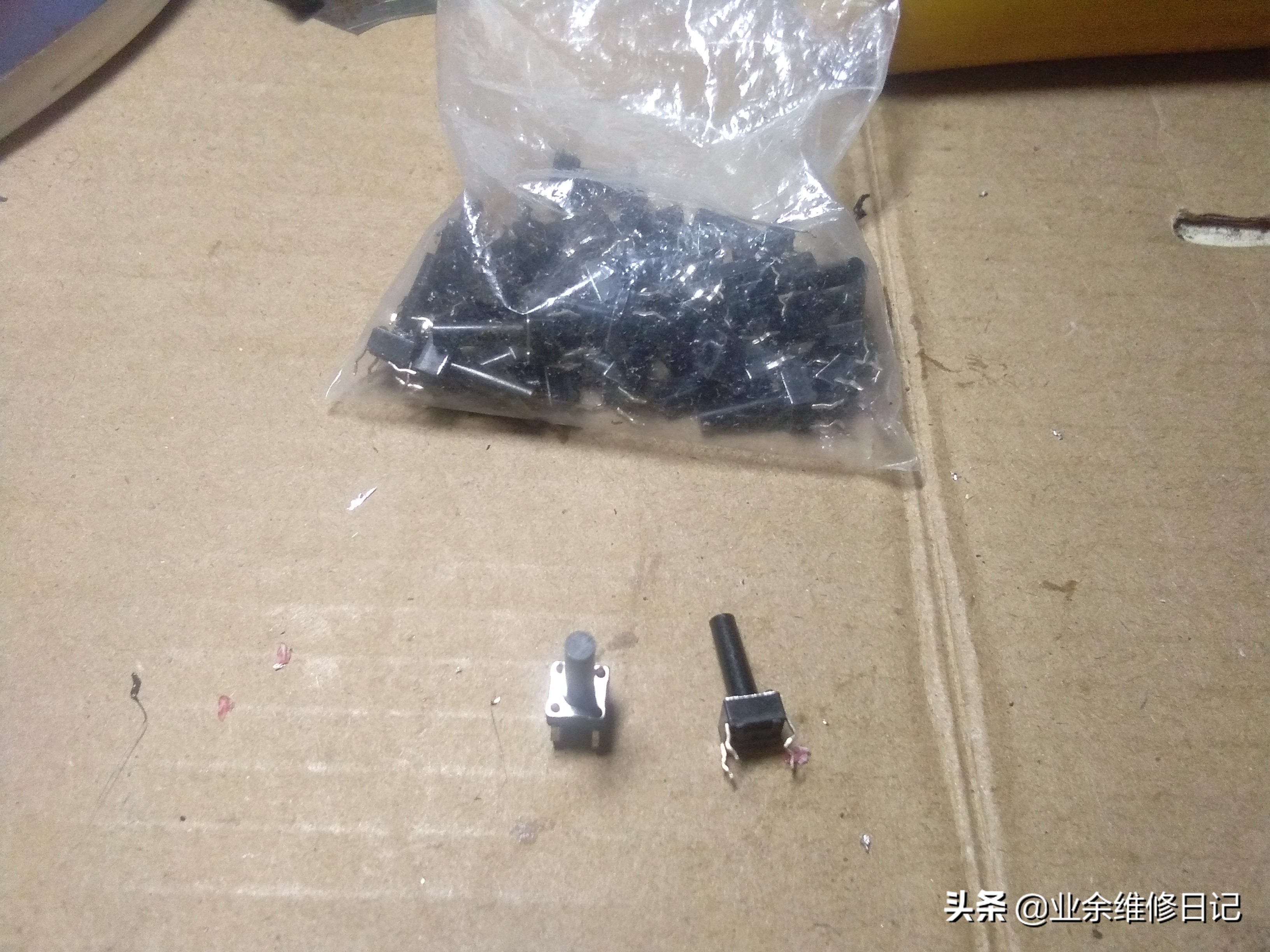 格兰仕电磁炉按键失灵,电磁炉按键失灵怎么修