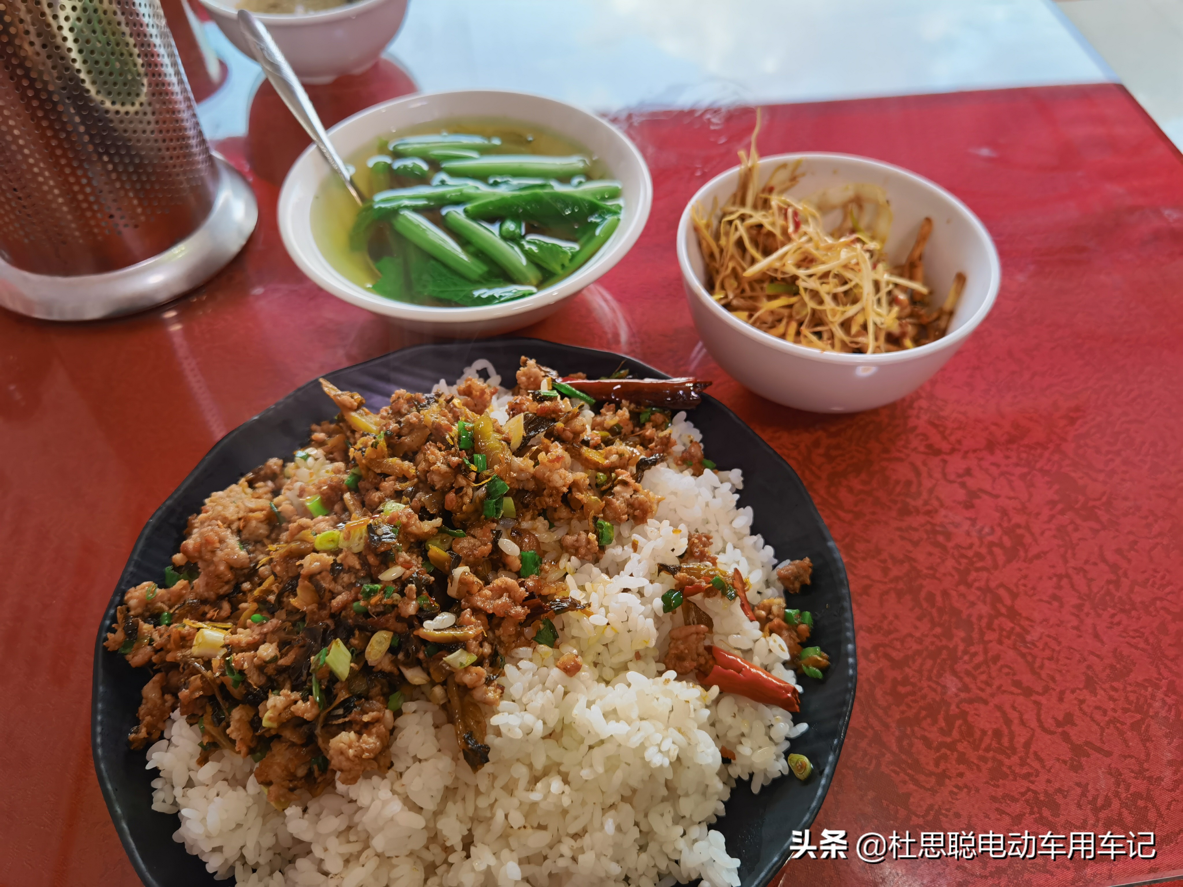 会泽汉ev创世版维修,汉ev正常市区国道续航