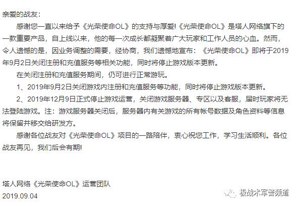 穿越火线这款游戏到底好不好玩,穿越火线进入游戏为什么这么慢