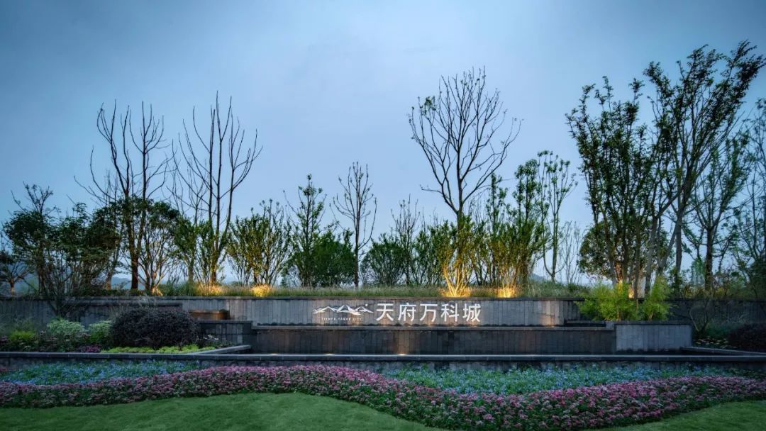 成都最具品质的楼盘,成都主城区高品质楼盘