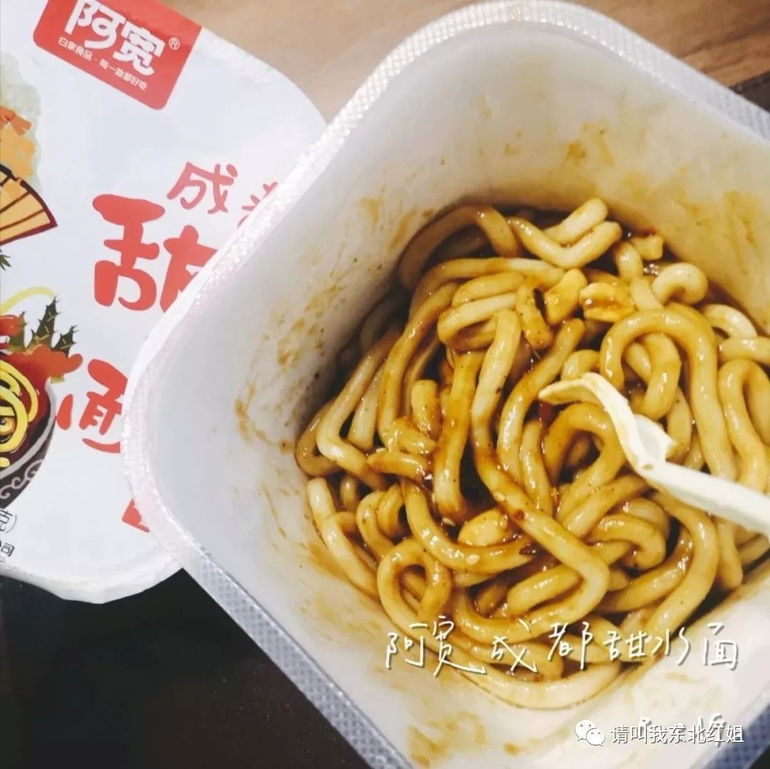 疫情期间自制方便面,疫情期间被嫌弃的方便面
