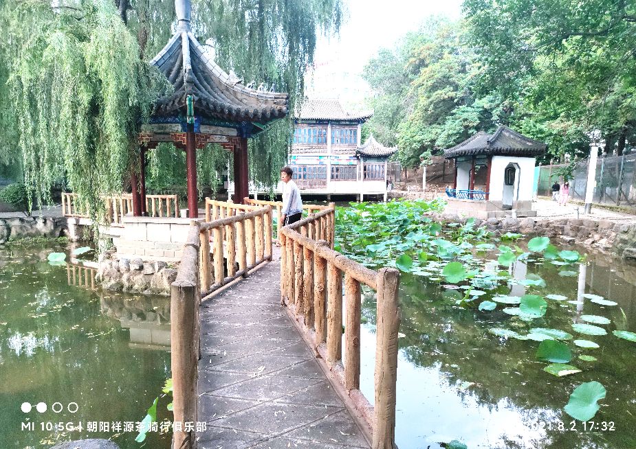 朝阳休闲运动公园,朝阳休闲娱乐推荐