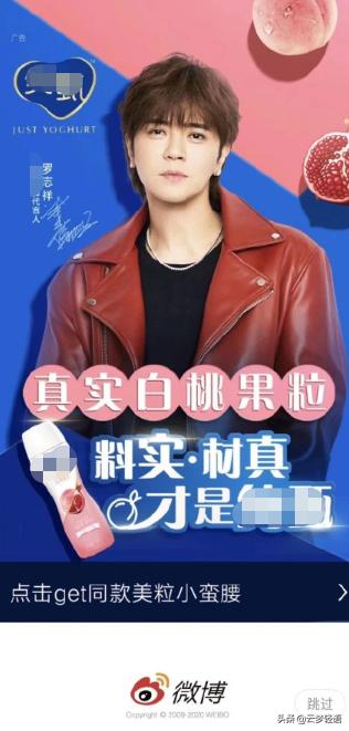 大张伟和罗志祥,墙倒众人推罗志祥视频