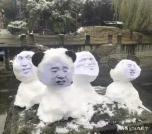 濡傛灉鍫嗛洩浜烘湁娈典綅,鍋囧鍫嗛洩浜烘湁娈典綅