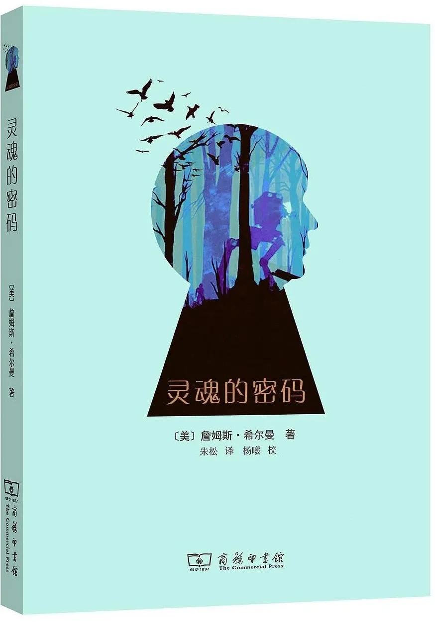 这5本书值得一直反复阅读,适合占星看的书单推荐