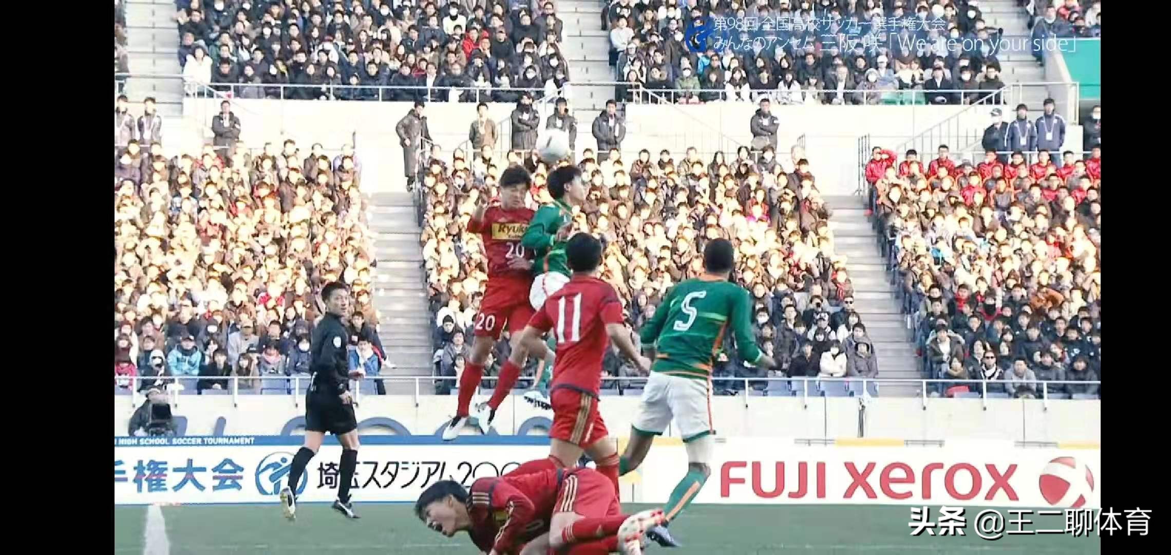 中国U22男足基本功差，中国足球路在何方？日本高中联赛指方向