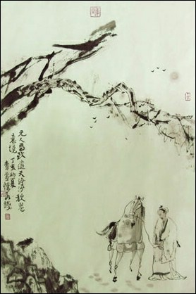 庄子谈地球文明,庄子对世界的认知